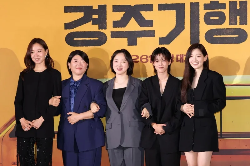 'The Journey to Gyeongju' takes family on road trip for revenge