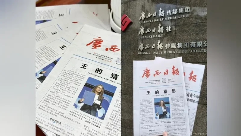 Hot off the press: Newspaper in China’s Guangxi goes viral after featuring hometown mathematician