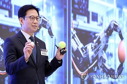Science ministry launches public-private alliance for AI data centers