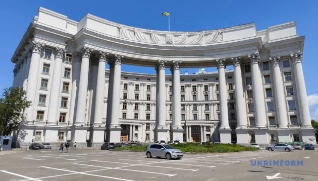 Ukraine rejects allegations of alleged involvement in attacks in Iraq