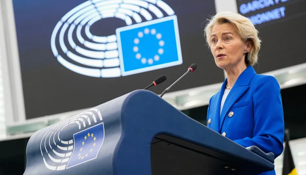 Von der Leyen condemns Russian strikes on Kyiv region and Sloviansk