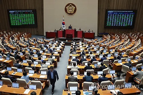 Nat'l Assembly elects chairs of 6 parliamentary standing committees