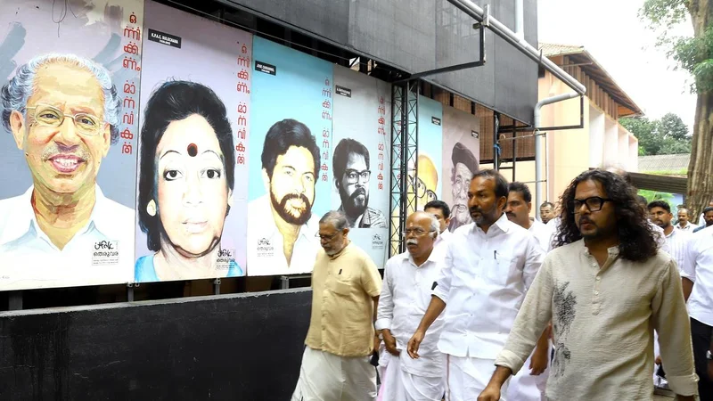 Cultural academies in Kerala must become more people-centric, says Minister Vishnunadh