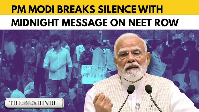 PM Modi breaks silence on NEET paper leak controversy, announces fast-track courts