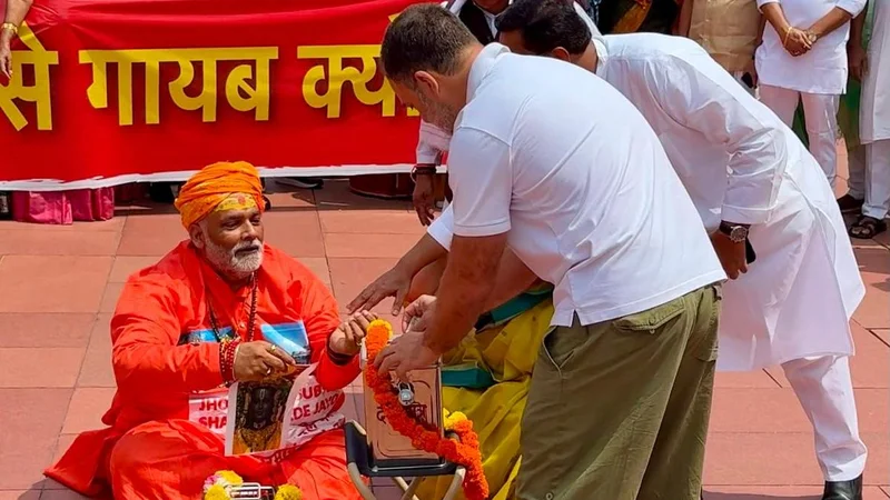 Oppn. protests in Parliament complex against Ram Temple donations ‘theft’