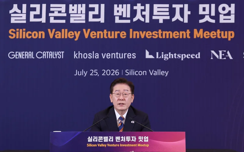 Lee says cooperation with US should go beyond alliance to techs, innovation, startups