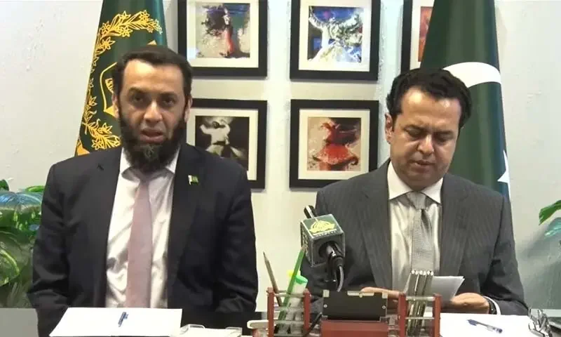Militant elements within proscribed JAAC protests pursuing foreign agenda: Tarar