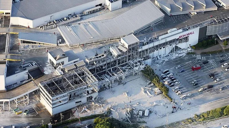Magnitude 7.1 earthquake shakes part of southern Japan but no tsunami detected