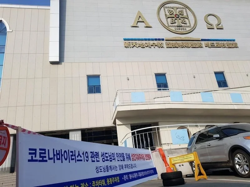 Investigators allegedly overlooked Shincheonji sect's possible DPK link in March