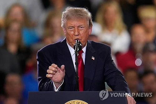 Trump says businesses that moved to S. Korea, other countries are 'coming back home'