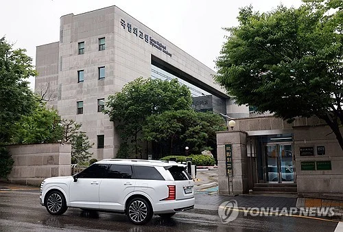 Foreign ministry plans to change diplomats' email addresses after data breach