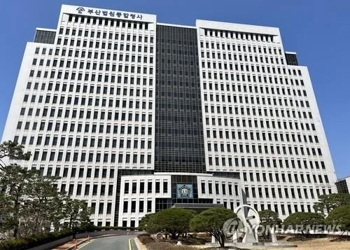 USFK soldier fined for drunk driving from Gwangju to Busan