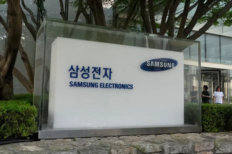 Samsung reports record profit as South Korean chip giants benefit from global AI boom