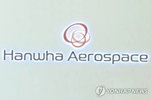 (LEAD) Hanwha Aerospace's quarterly operating profit tops 1 tln won
