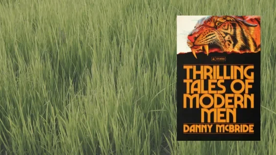 Danny McBride Leaves You Wandering