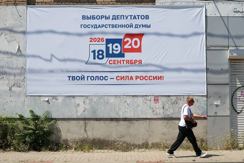Candidates from eleven Russian parties to be on ballot in fall State Duma elections