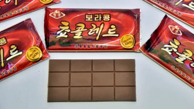 North Korea's coffee-less coffee and chocolates without cocoa