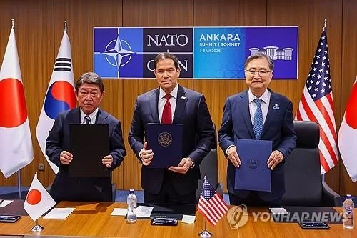 SMR cooperation with S. Korea, Japan reflects 'strategic' 3-way ties: US envoy