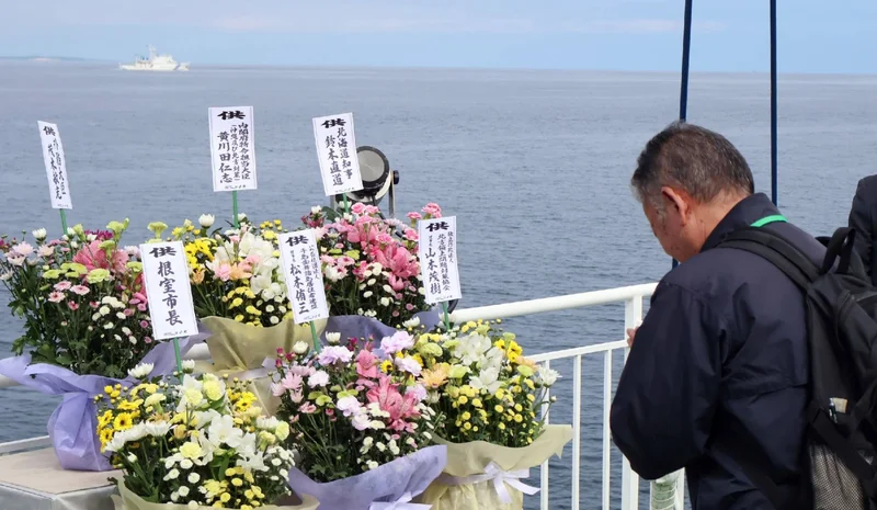 Memorial at sea starts for late residents of Russia-held isles