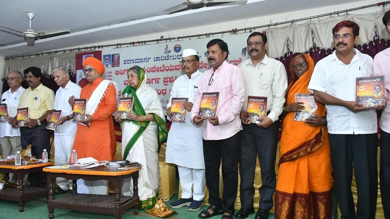 Writer Linganna Satyampete remembered for exposing injustice