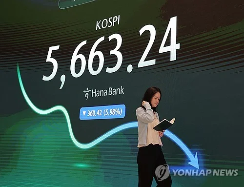 Seoul shares open higher on bargain hunting amid AI spending concerns