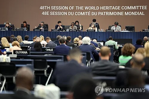 UNESCO committee session in S. Korea closes with 25 new heritage sites