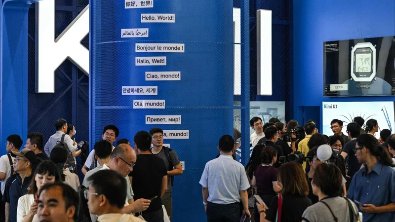 Chinese tech firms’ ‘snub’ to US Congress advisers highlights Beijing’s growing AI caution