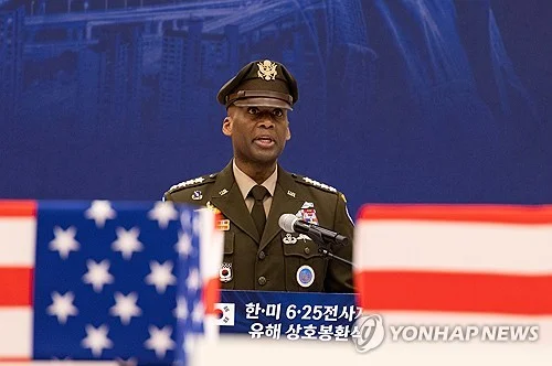 UNC commander calls Armistice Agreement foundation for peace on Korean Peninsula