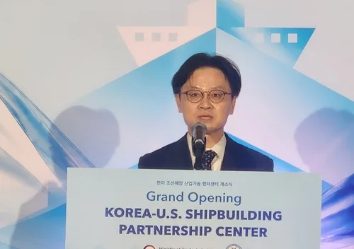 (LEAD) S. Korea, U.S. open shipbuilding partnership center to advance MASGA initiative
