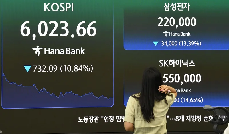 'Black Tuesday': Seoul stocks crash over 10% as chip rout deepens