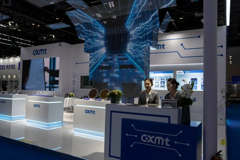 China’s memory chipmaker CXMT shares soar in its blockbuster share listing in Shanghai