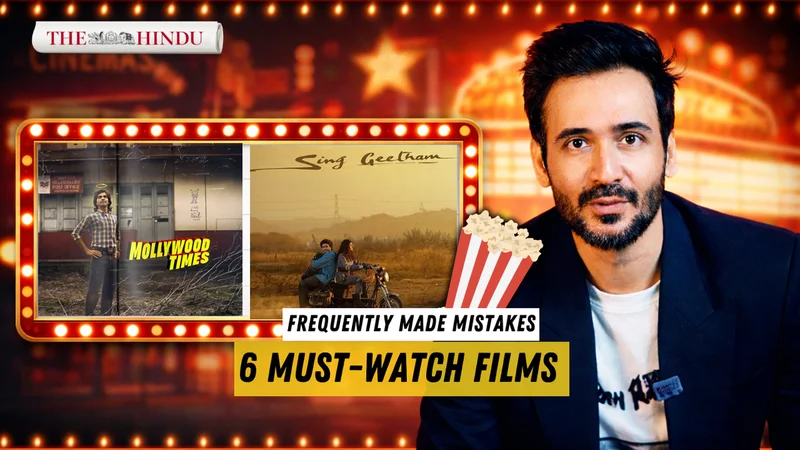 Watch: The Best Written Films of 2026 (So Far) | Frequently Made Mistakes 26