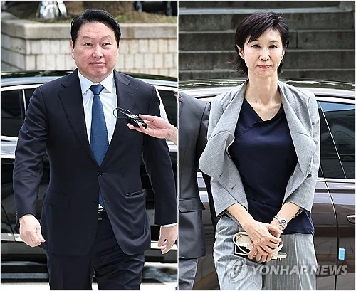 (2nd LD) SK Group chairman ordered to pay 944 bln won in asset division to ex-wife