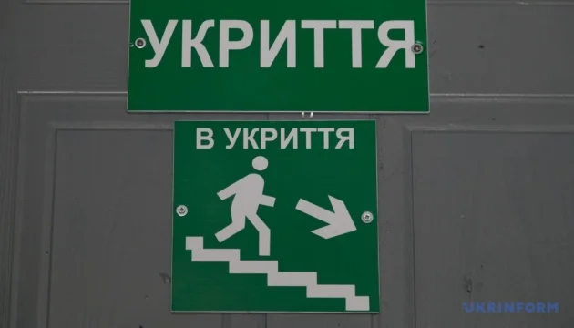 PM Koretskyi orders urgent inspection of public shelters accessibility