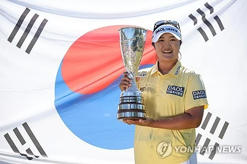 Ryu Hae-ran chasing 3rd straight LPGA major title in England