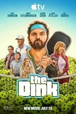 A Review Of The Dink Movie Plus With Interviews With Stars And Director [SPOILERS]