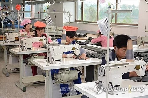 N. Korea's exports hit 8-year high in 2025: data