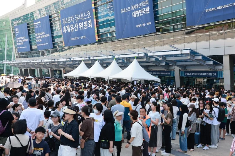Korea's UNESCO session wraps up with tidal flats expansion, 'Busan Declaration'
