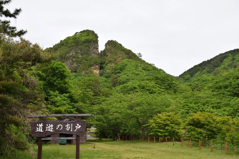 UNESCO panel urges Japan to improve exhibits at Sado Gold Mines