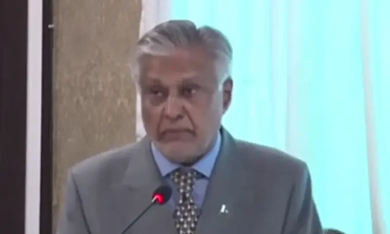Dar says Pakistan 'confident' bilateral trade with US can double to $20bn in next 5 years