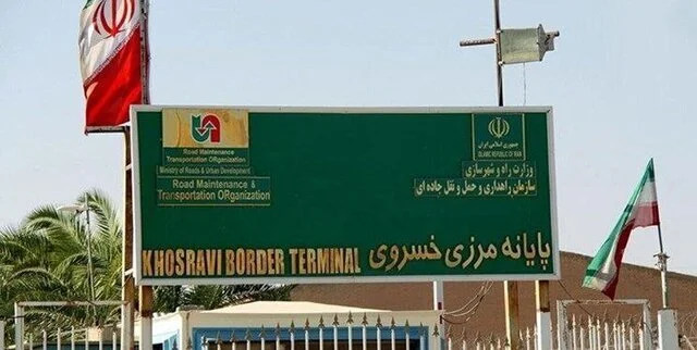 Iran says six border crossings ready for Arbaeen pilgrim traffic