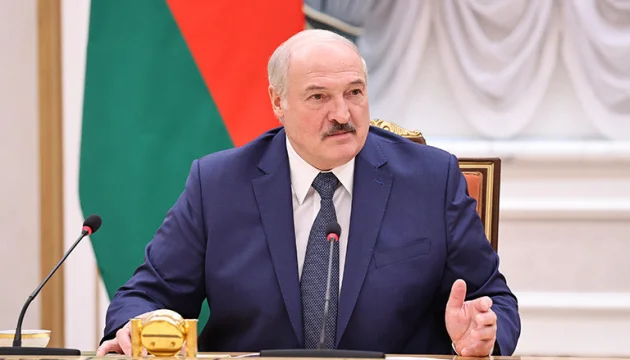 Office of Prosecutor General of Ukraine reviews request to consider criminal case against Lukashenko