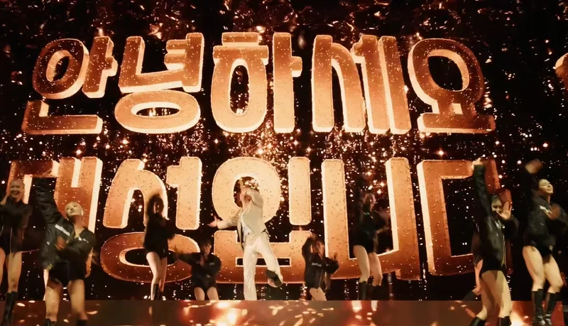 Korea to launch massive global music festival next year