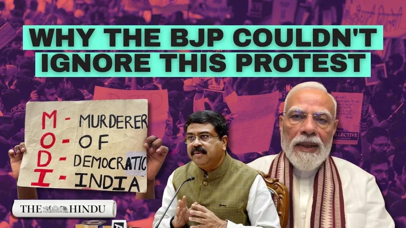 After 12 years in power, BJP faces a new political reality | CJP protest