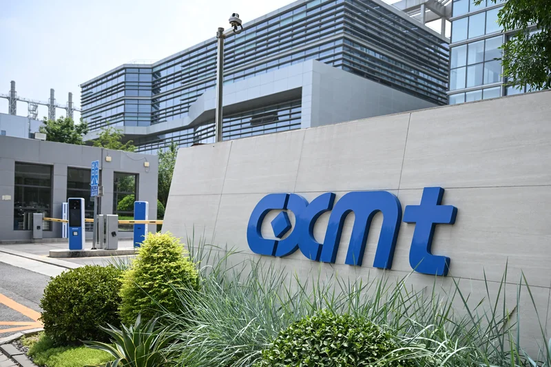 Chinese RAM company CXMT makes a $484 billion stock market debut