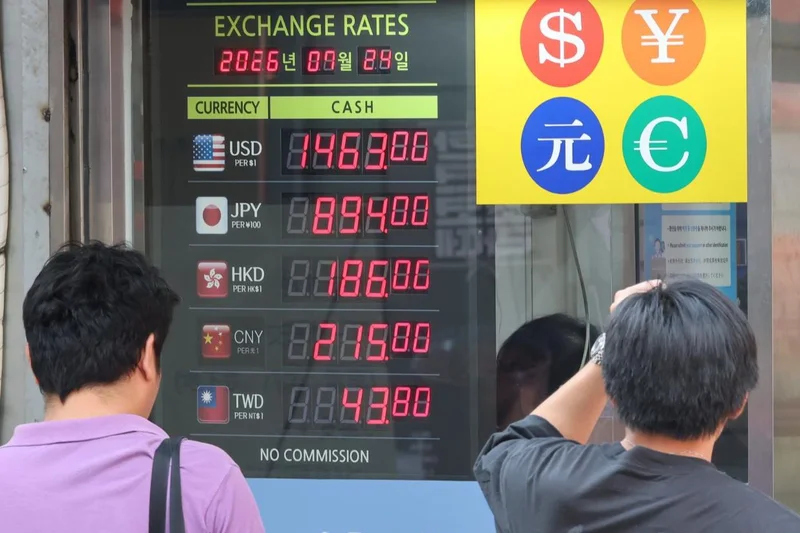 Korean won rebounds from 17-year real-value low