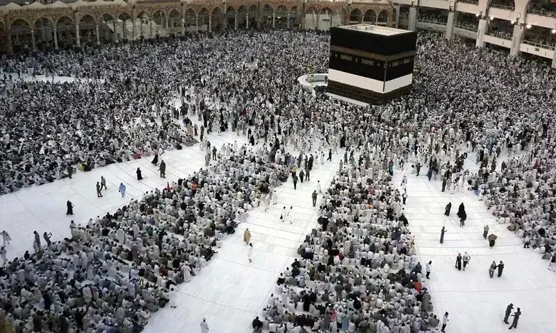 Pilgrims can choose their Haj year under new four-year policy