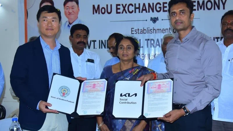A.P. government, Kia Motors sign MoU for ₹12 crore ITI project in Penukonda