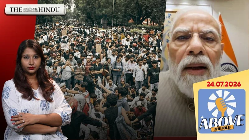 Watch: NEET paper leak row: CJP opens dialogue with Centre after protest push| Above the Fold| 24.07.2026