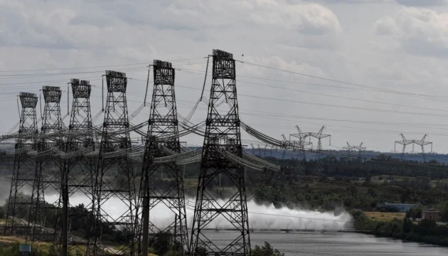Six Russian National Guard commanders sentenced in absentia in Ukraine over 2022 shelling of Zaporizhzhia NPP